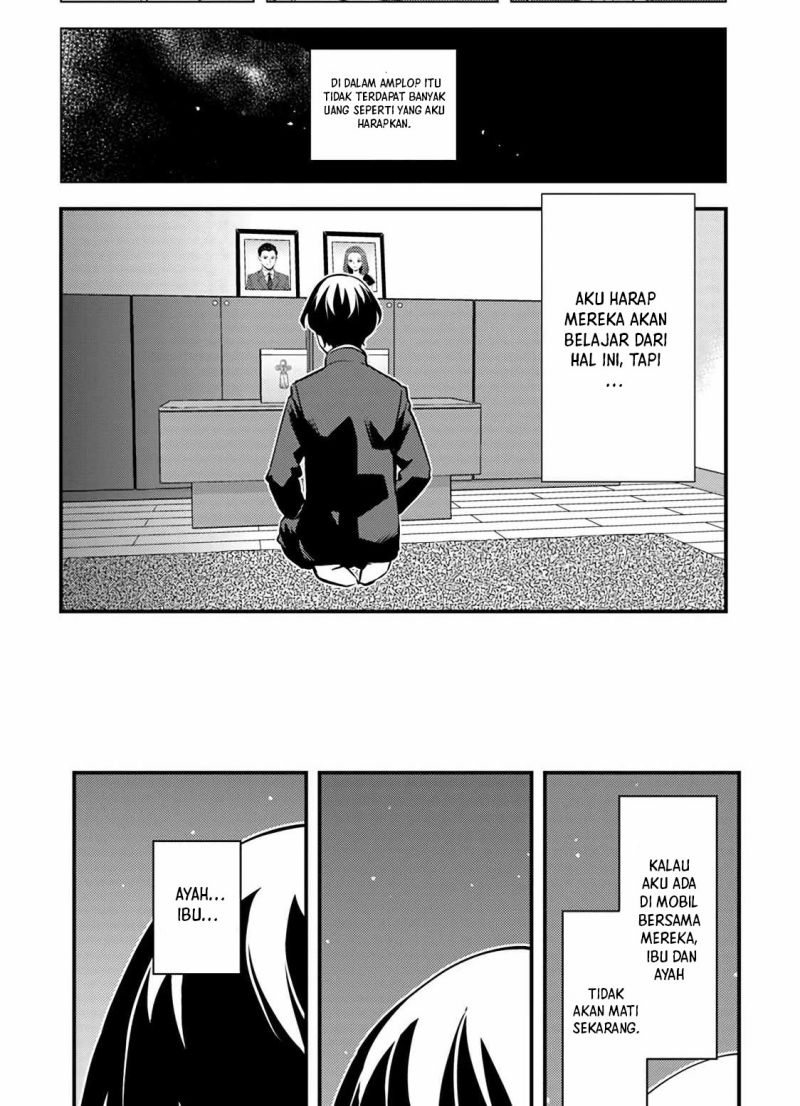 The Hero Returns From Another World Chapter 1.2 - halaman 24