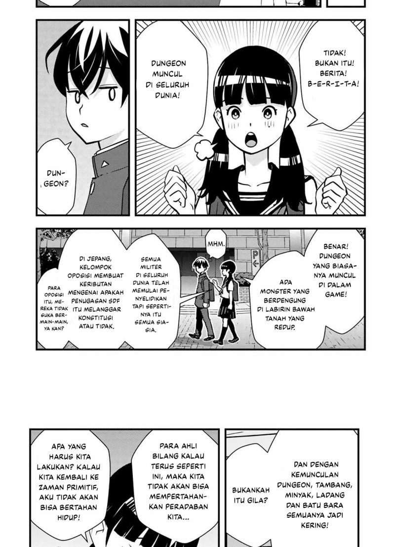 The Hero Returns From Another World Chapter 1.2 - halaman 27