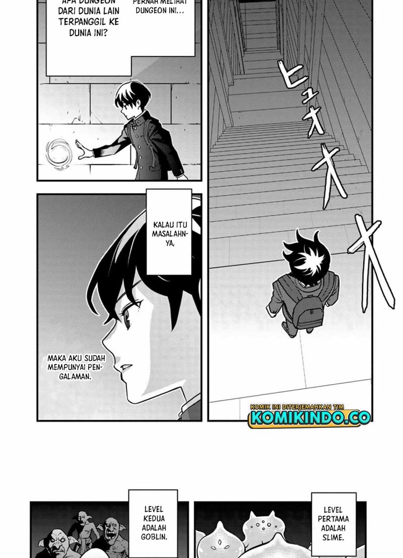 The Hero Returns From Another World Chapter 1.2 - halaman 31