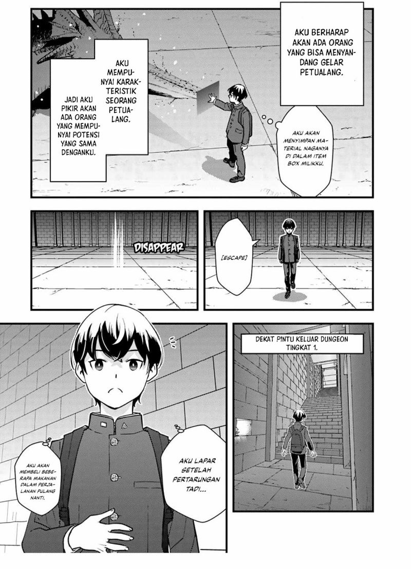 The Hero Returns From Another World Chapter 1.2 - halaman 36