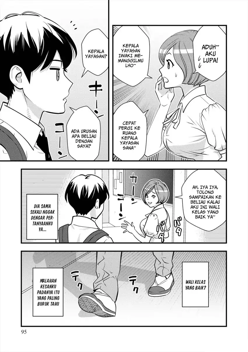 The Hero Returns From Another World Chapter 10 - halaman 13