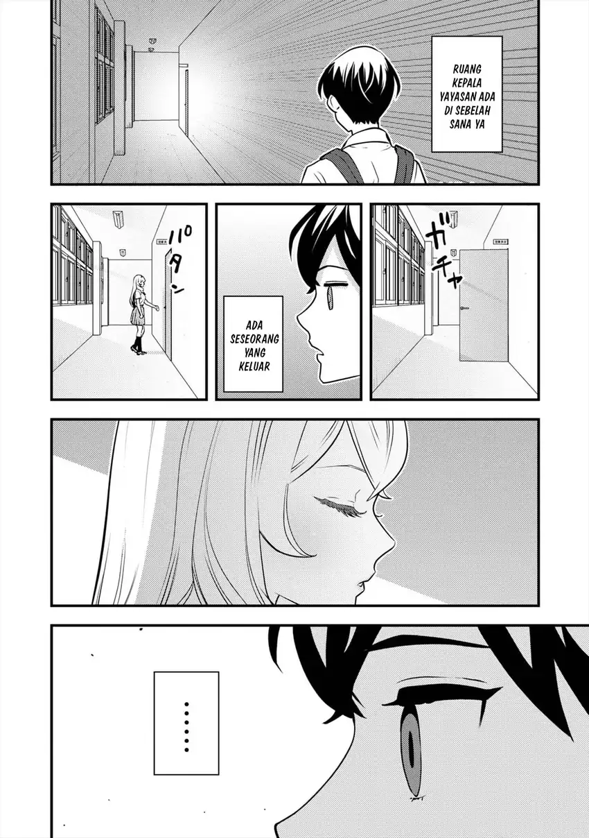 The Hero Returns From Another World Chapter 10 - halaman 14