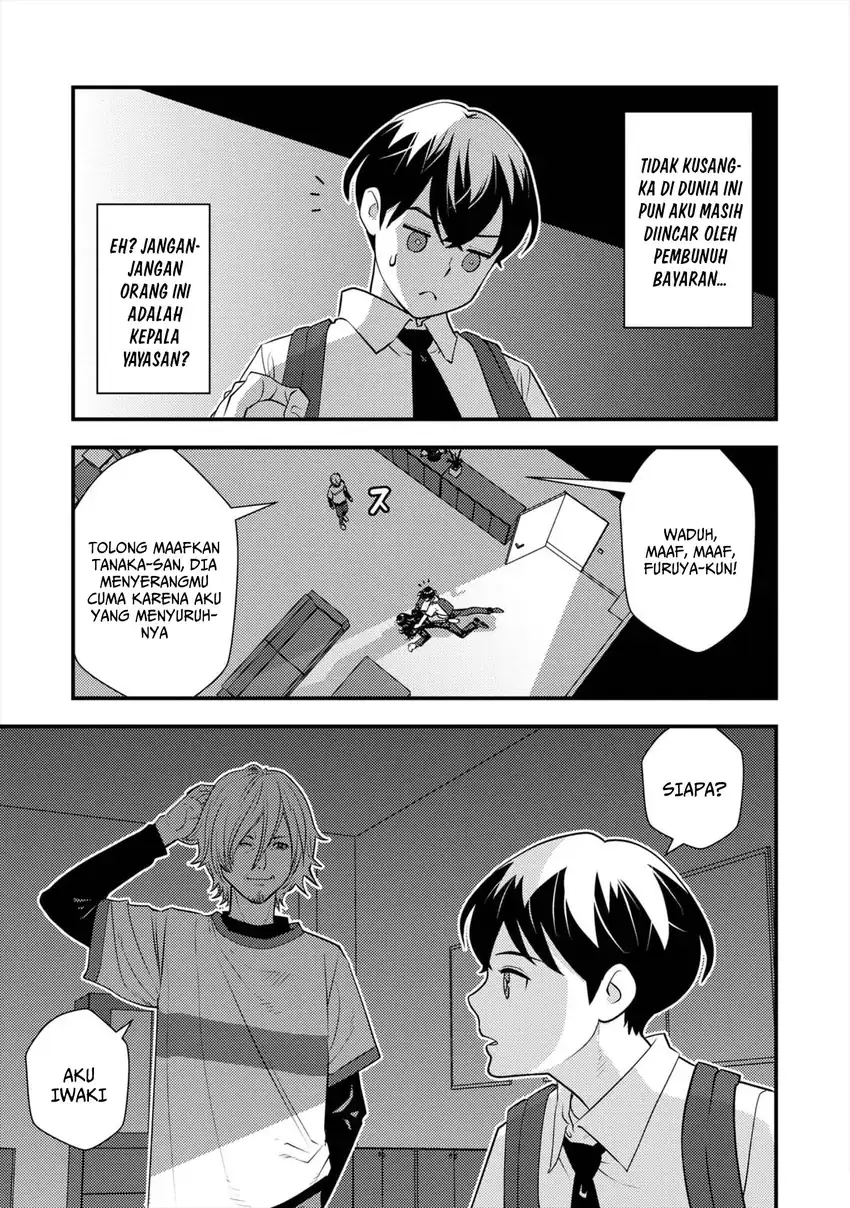 The Hero Returns From Another World Chapter 10 - halaman 20