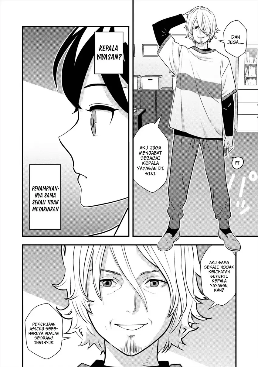 The Hero Returns From Another World Chapter 10 - halaman 21