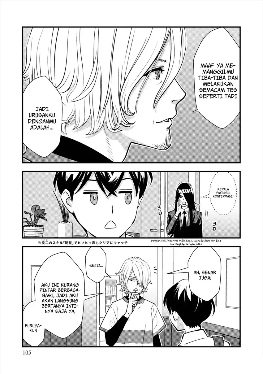 The Hero Returns From Another World Chapter 10 - halaman 22