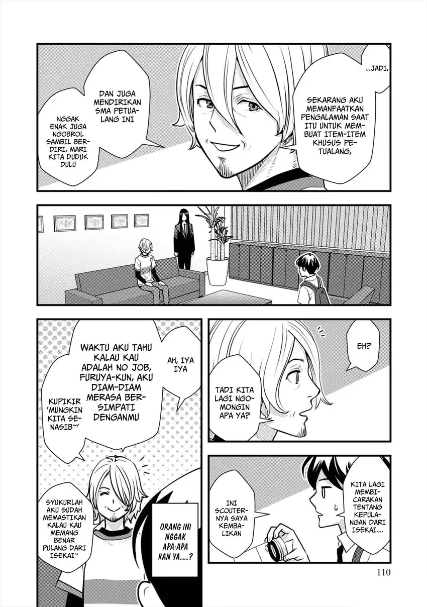 The Hero Returns From Another World Chapter 10 - halaman 27