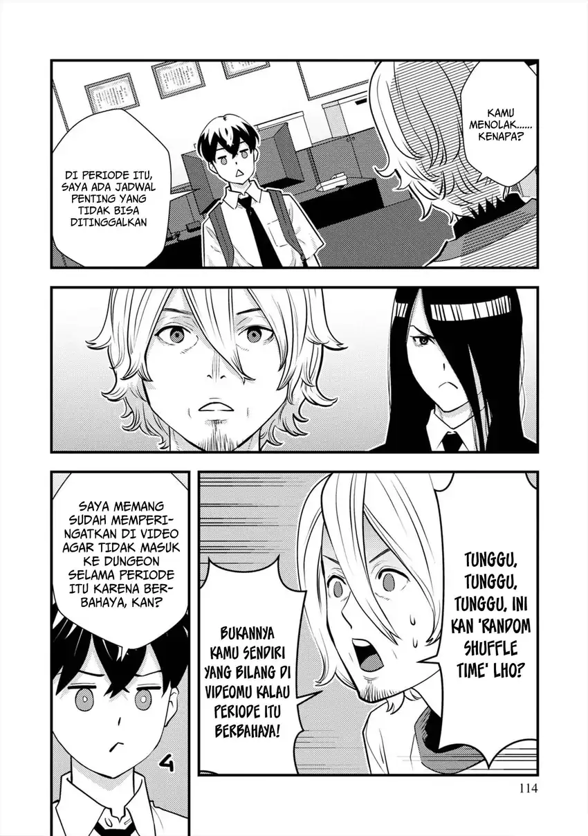The Hero Returns From Another World Chapter 10 - halaman 31