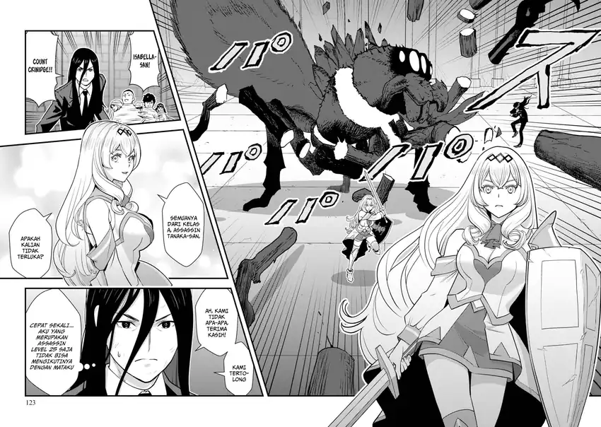 The Hero Returns From Another World Chapter 10 - halaman 39