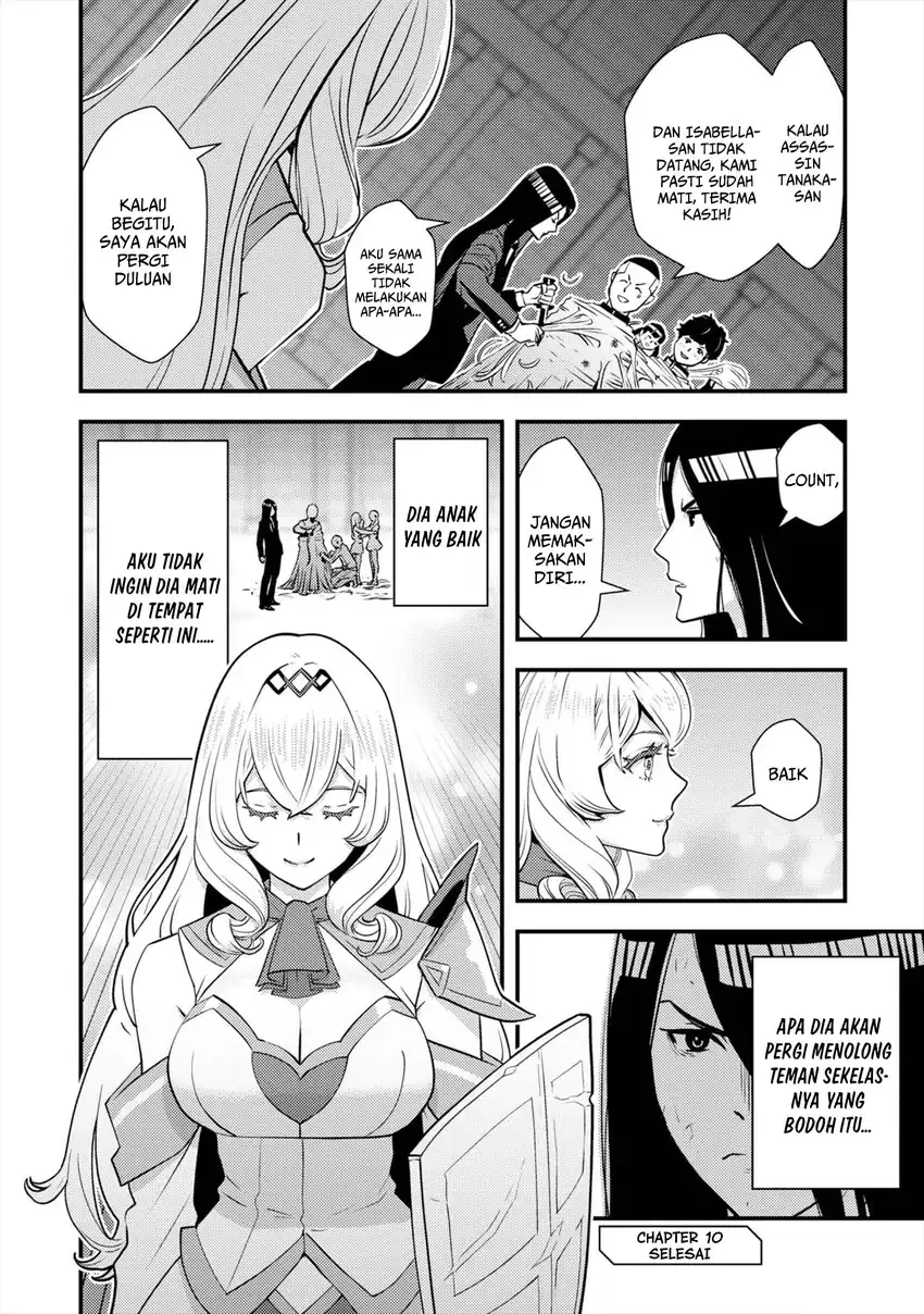 The Hero Returns From Another World Chapter 10 - halaman 40