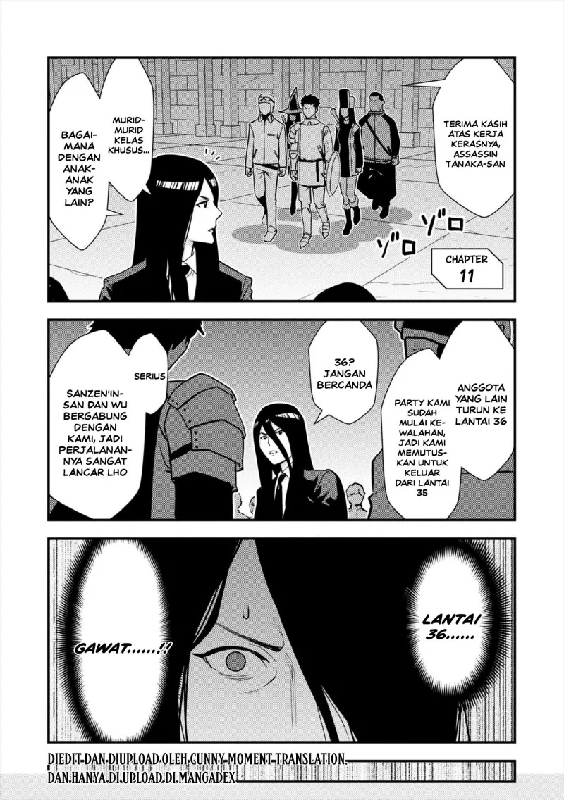 The Hero Returns From Another World Chapter 11 - halaman 1