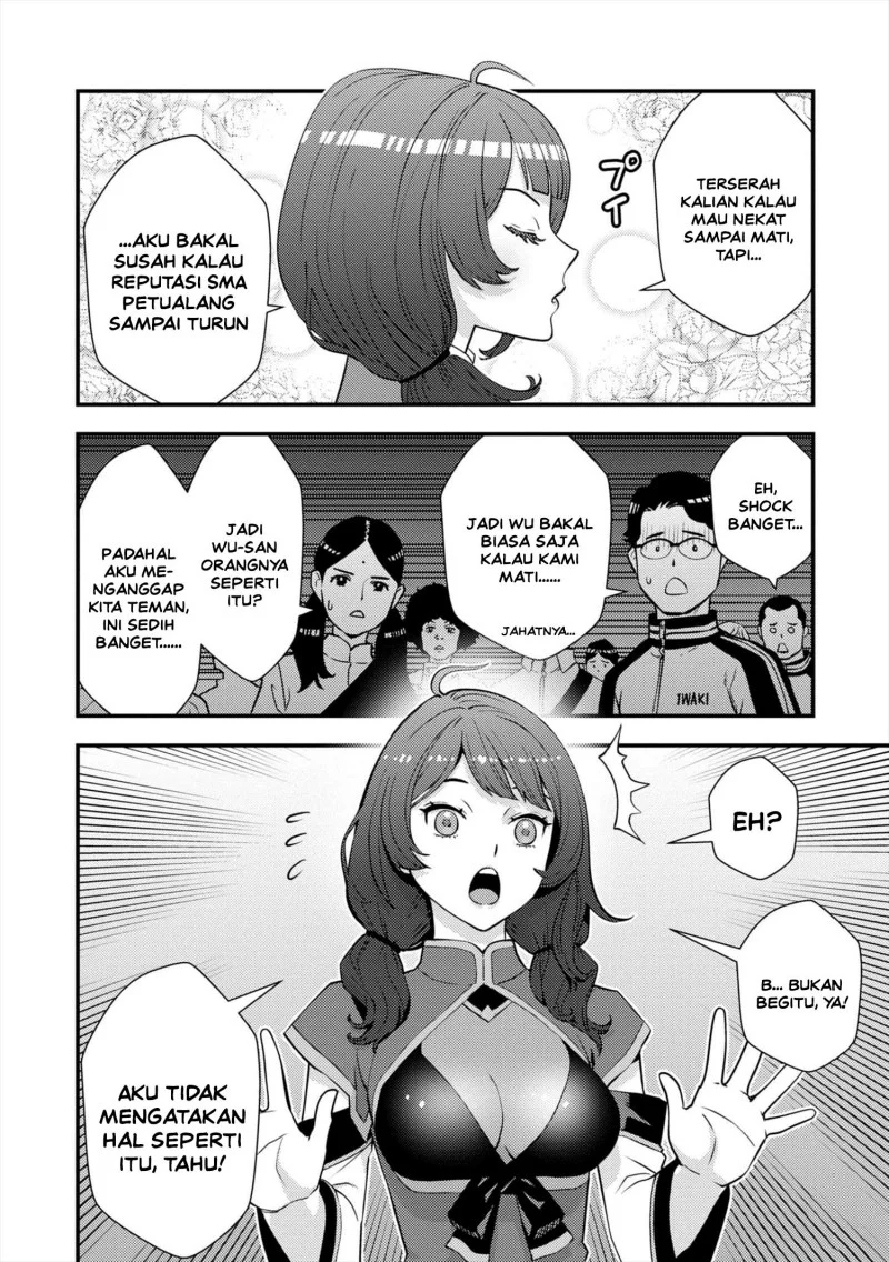 The Hero Returns From Another World Chapter 11 - halaman 15
