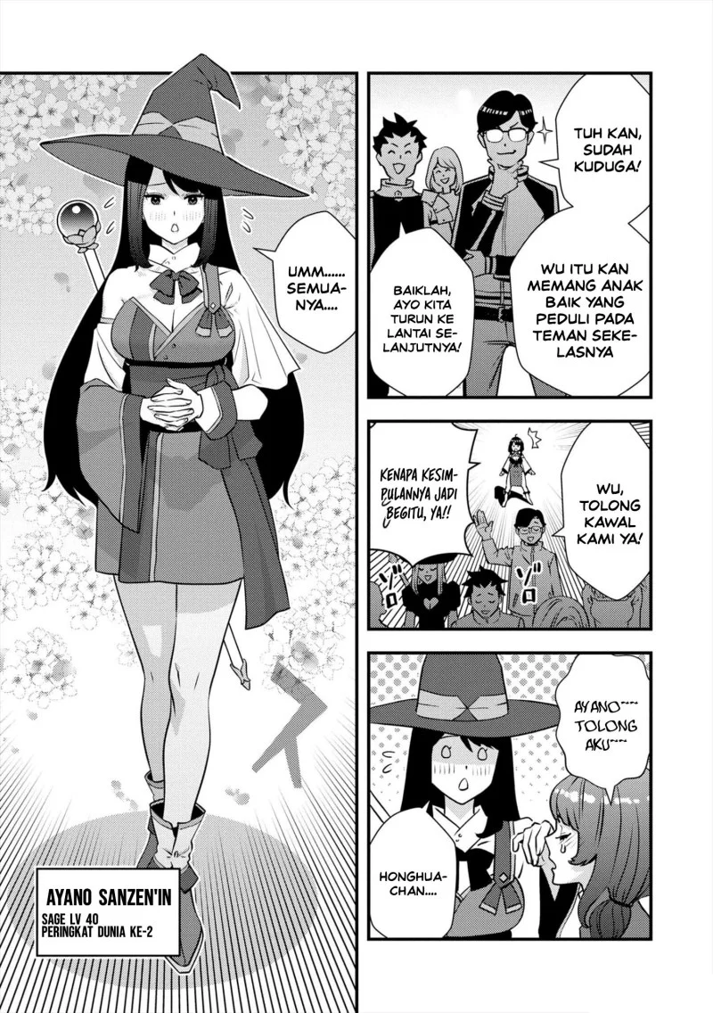 The Hero Returns From Another World Chapter 11 - halaman 16