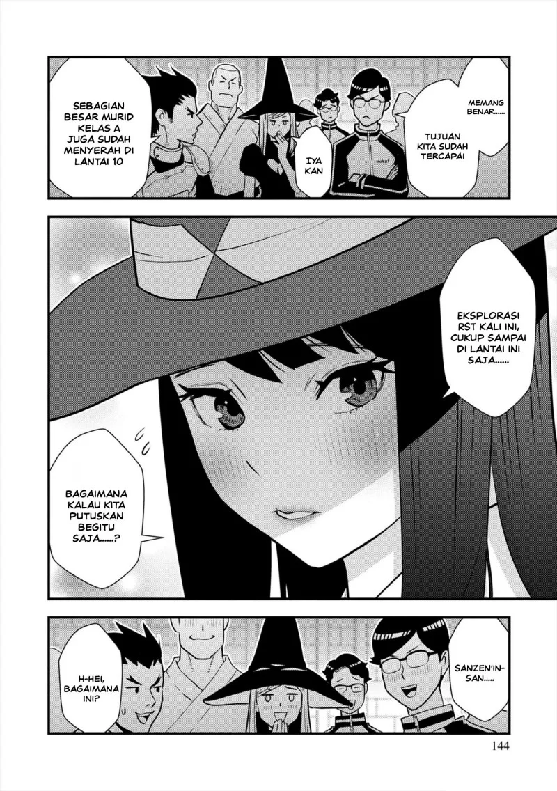 The Hero Returns From Another World Chapter 11 - halaman 19