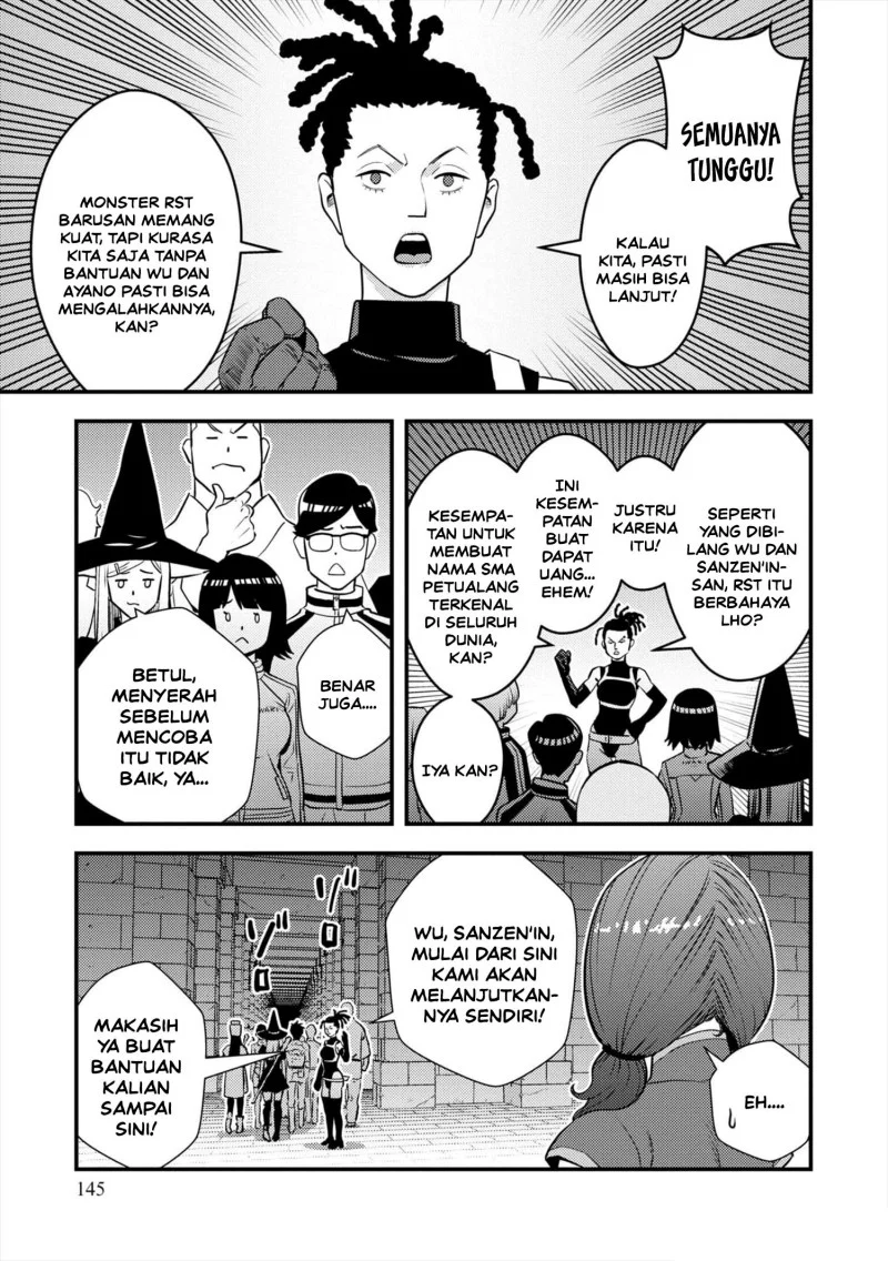 The Hero Returns From Another World Chapter 11 - halaman 20