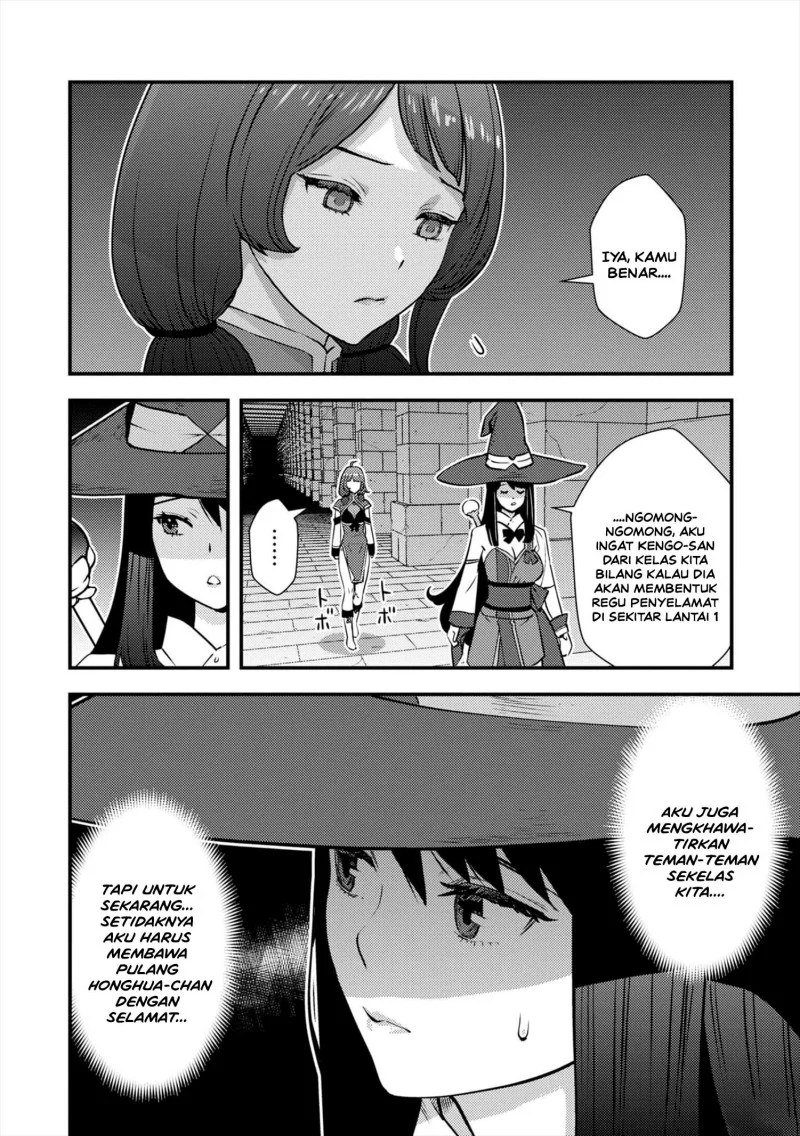 The Hero Returns From Another World Chapter 11 - halaman 23
