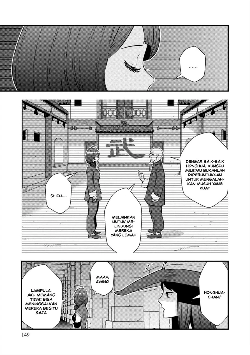 The Hero Returns From Another World Chapter 11 - halaman 24