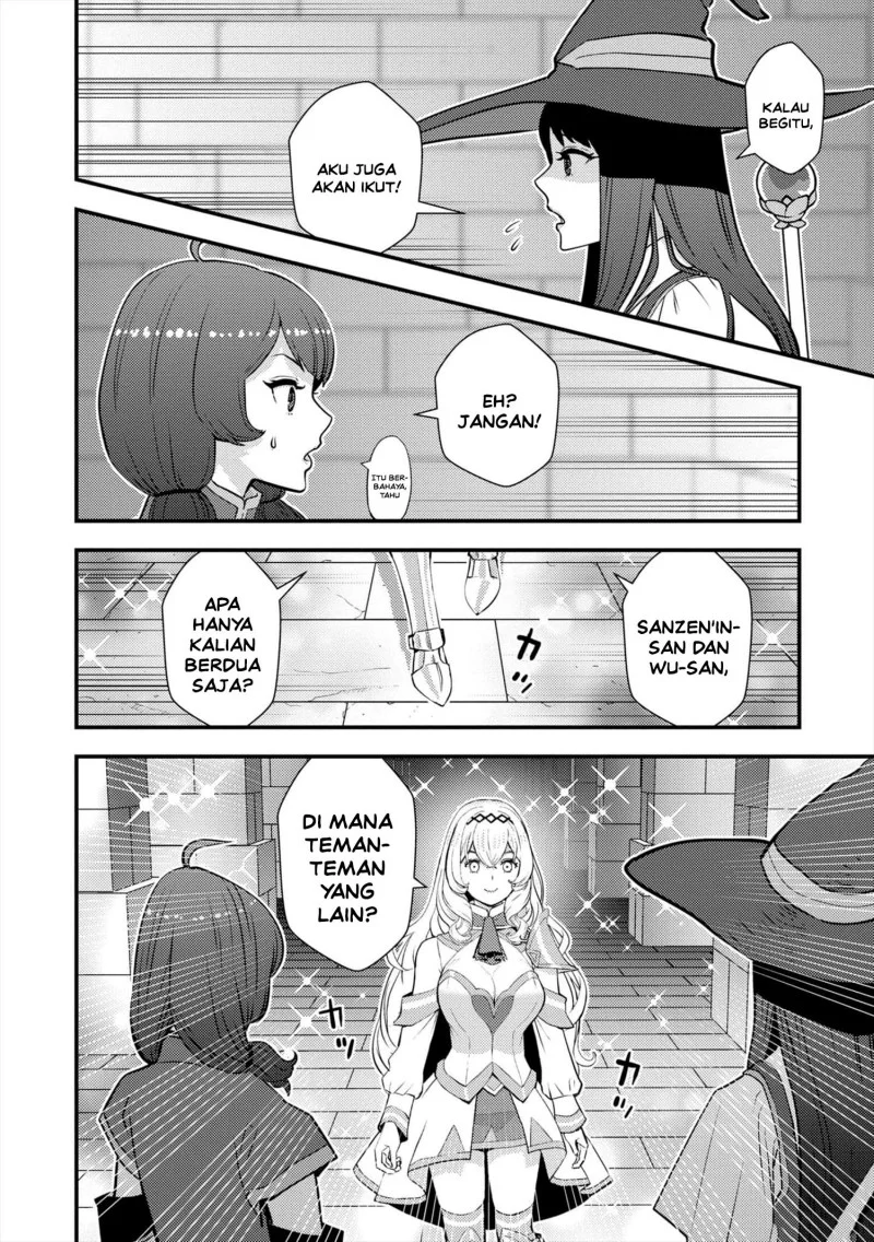 The Hero Returns From Another World Chapter 11 - halaman 25