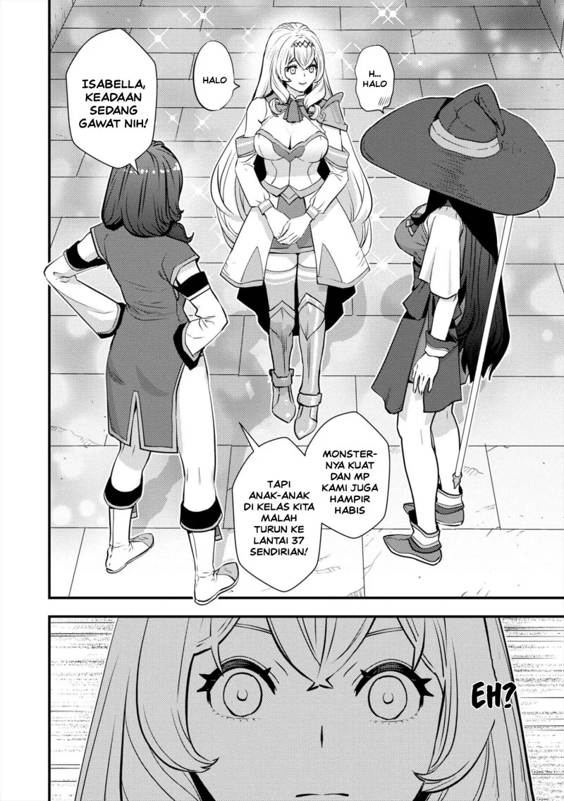 The Hero Returns From Another World Chapter 11 - halaman 27