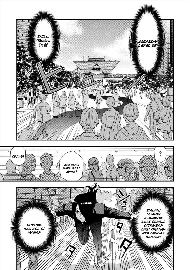 The Hero Returns From Another World Chapter 11 - halaman 28