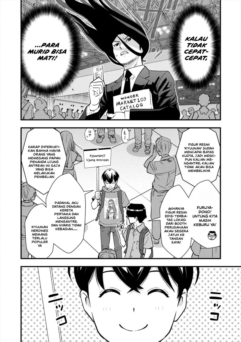 The Hero Returns From Another World Chapter 11 - halaman 29