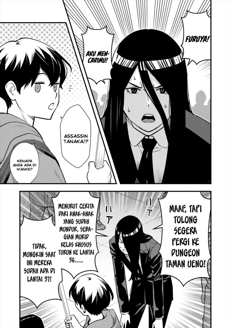 The Hero Returns From Another World Chapter 11 - halaman 30