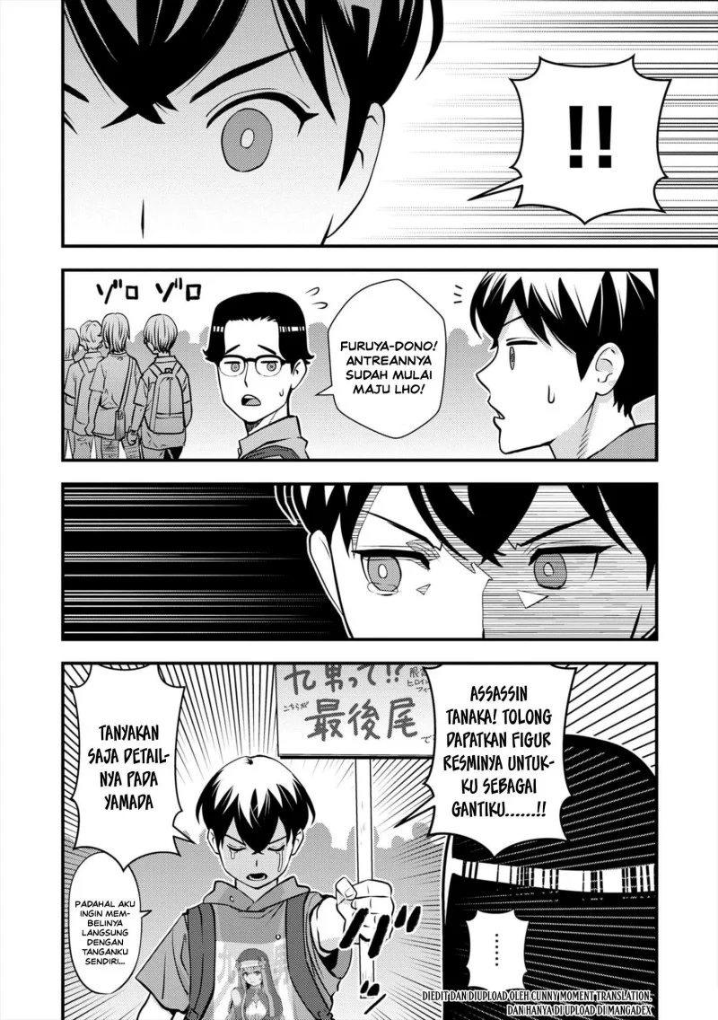 The Hero Returns From Another World Chapter 11 - halaman 31