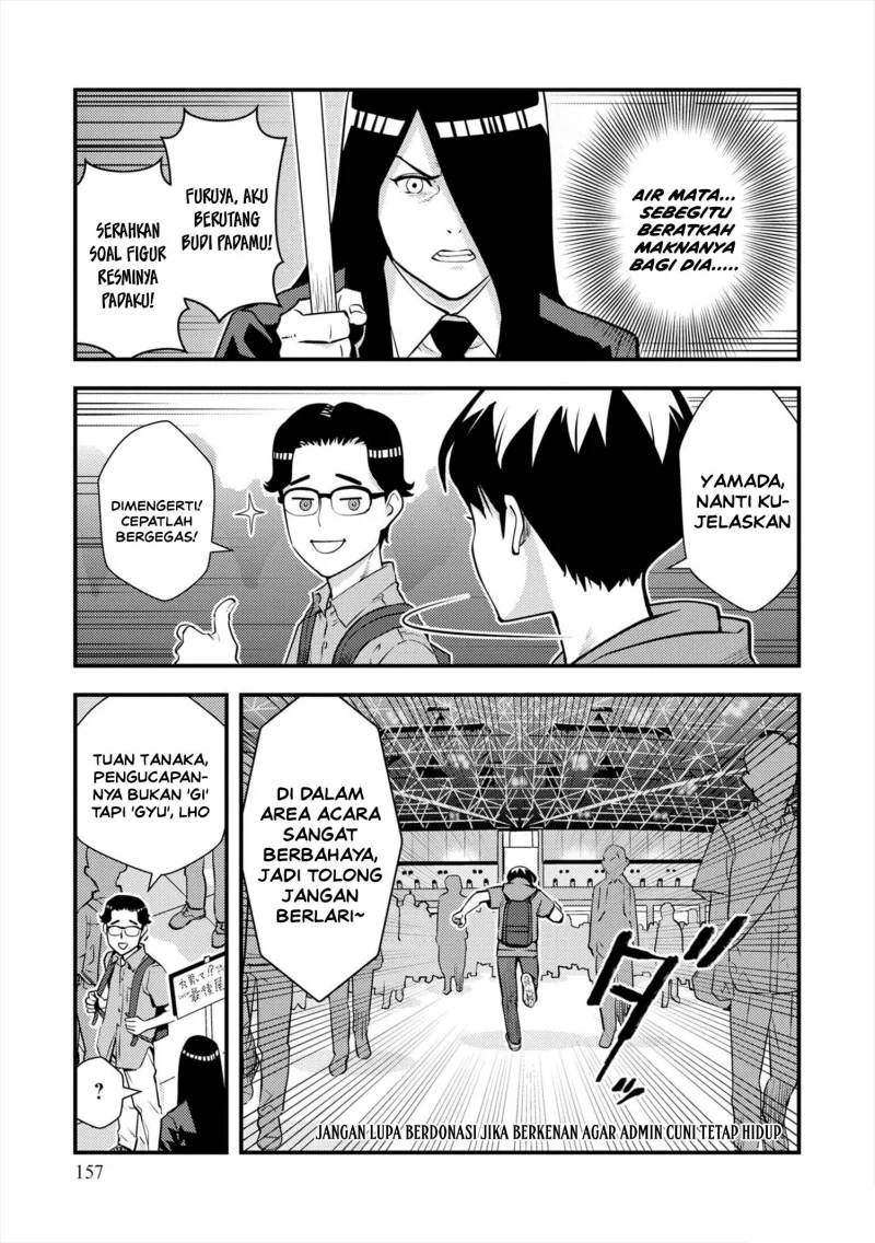 The Hero Returns From Another World Chapter 11 - halaman 32
