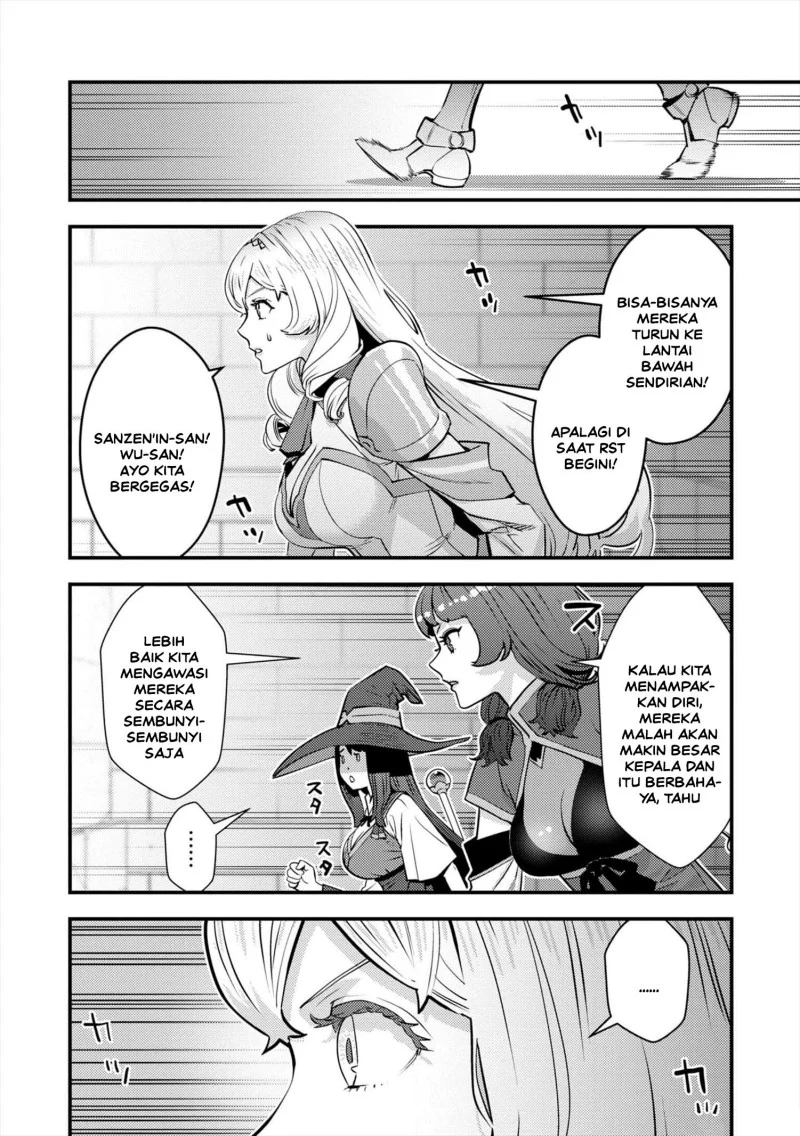 The Hero Returns From Another World Chapter 11 - halaman 33