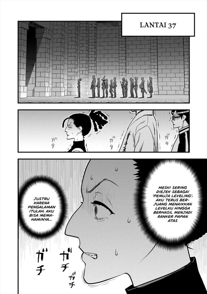 The Hero Returns From Another World Chapter 11 - halaman 35