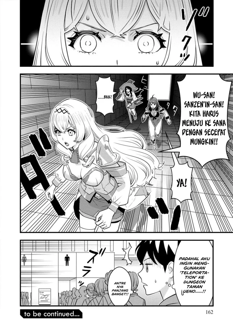 The Hero Returns From Another World Chapter 11 - halaman 37