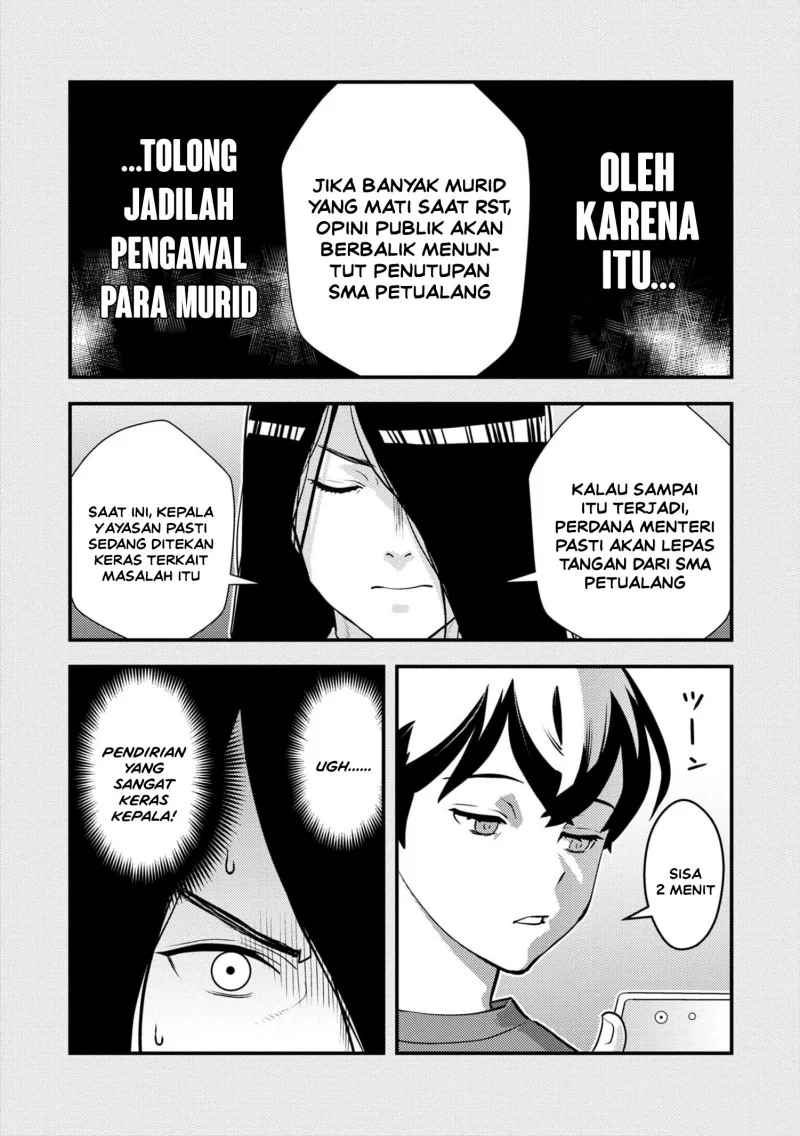 The Hero Returns From Another World Chapter 11 - halaman 6