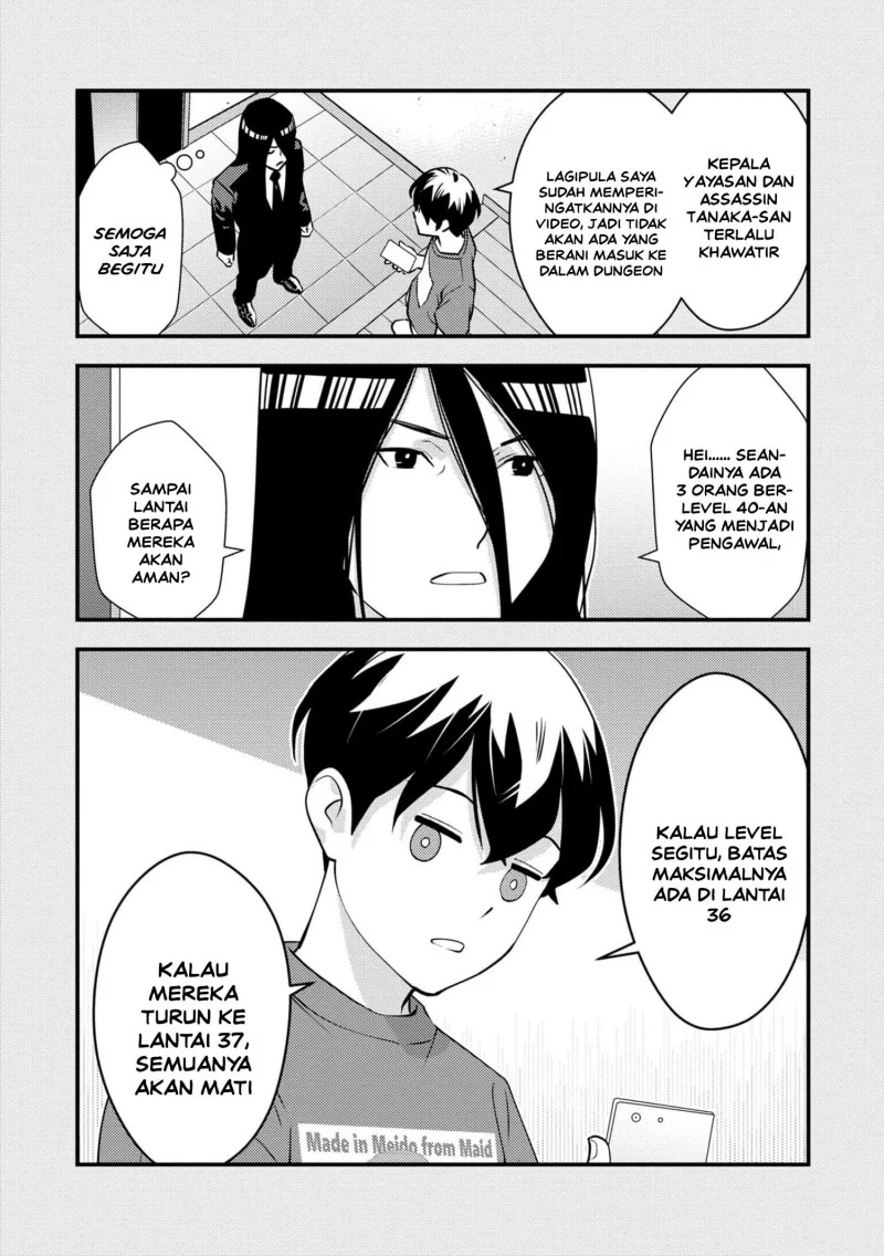 The Hero Returns From Another World Chapter 11 - halaman 8