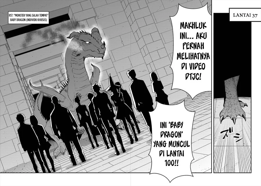 The Hero Returns From Another World Chapter 12 - halaman 11