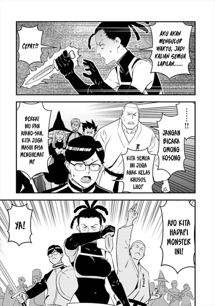 The Hero Returns From Another World Chapter 12 - halaman 13
