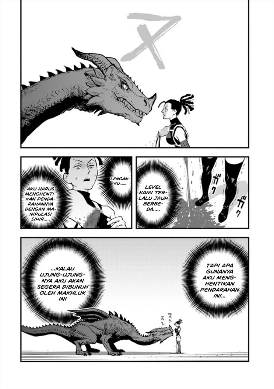 The Hero Returns From Another World Chapter 12 - halaman 15