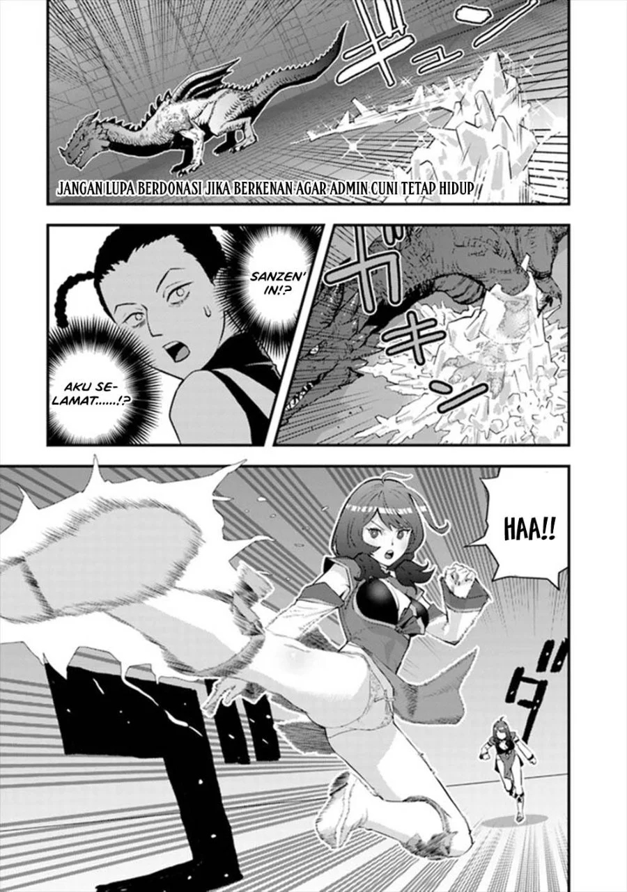 The Hero Returns From Another World Chapter 12 - halaman 17