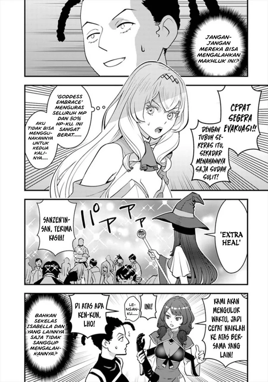 The Hero Returns From Another World Chapter 12 - halaman 21