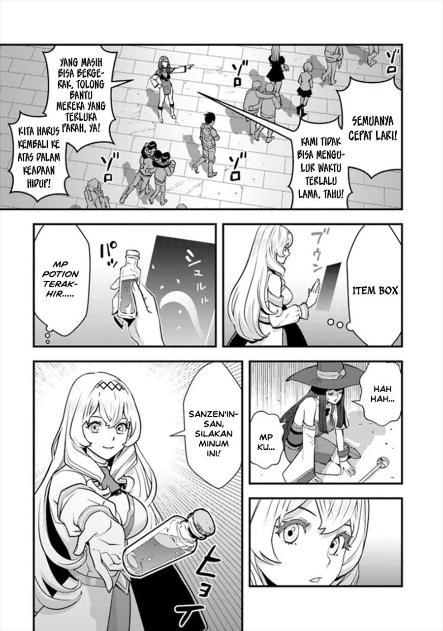 The Hero Returns From Another World Chapter 12 - halaman 22