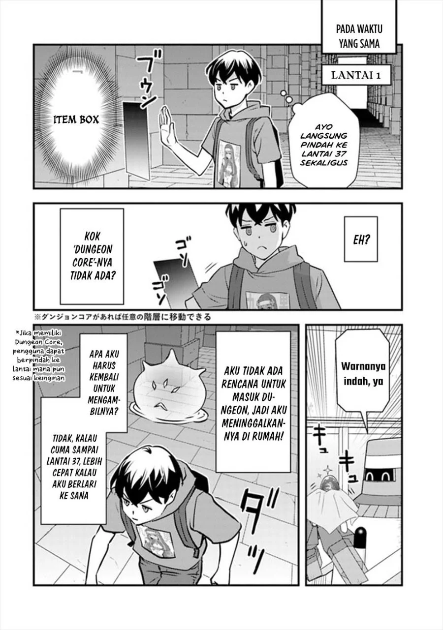 The Hero Returns From Another World Chapter 12 - halaman 24