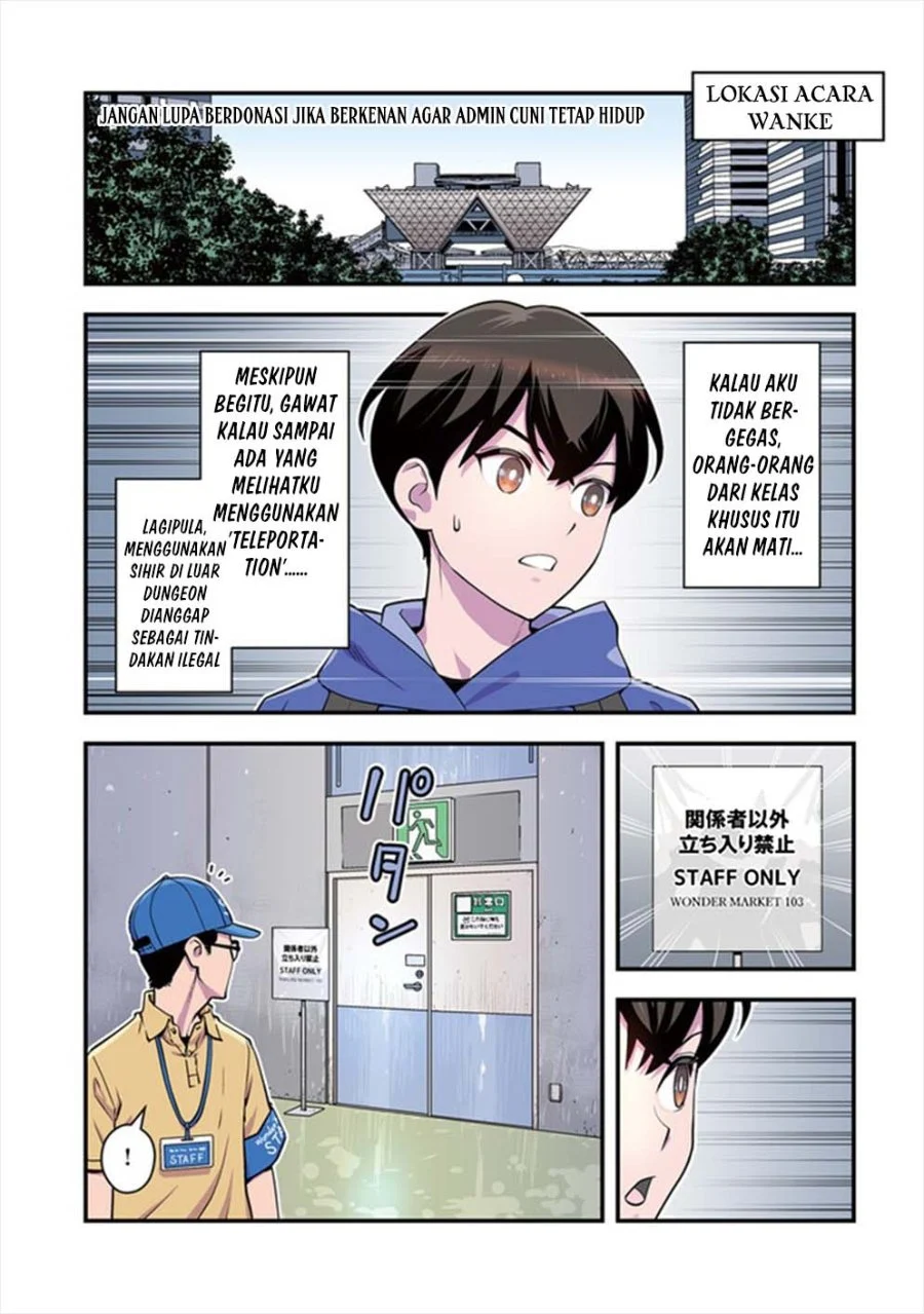 The Hero Returns From Another World Chapter 12 - halaman 5