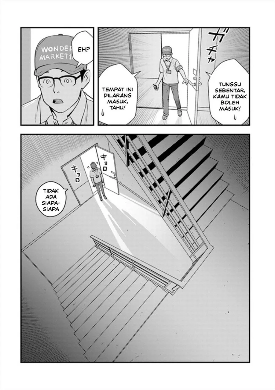 The Hero Returns From Another World Chapter 12 - halaman 6