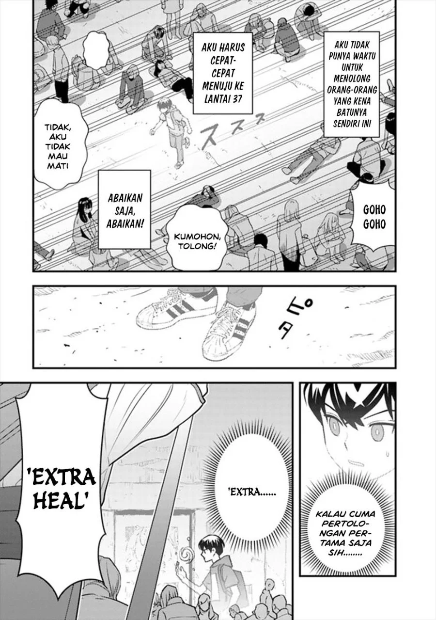 The Hero Returns From Another World Chapter 12 - halaman 8