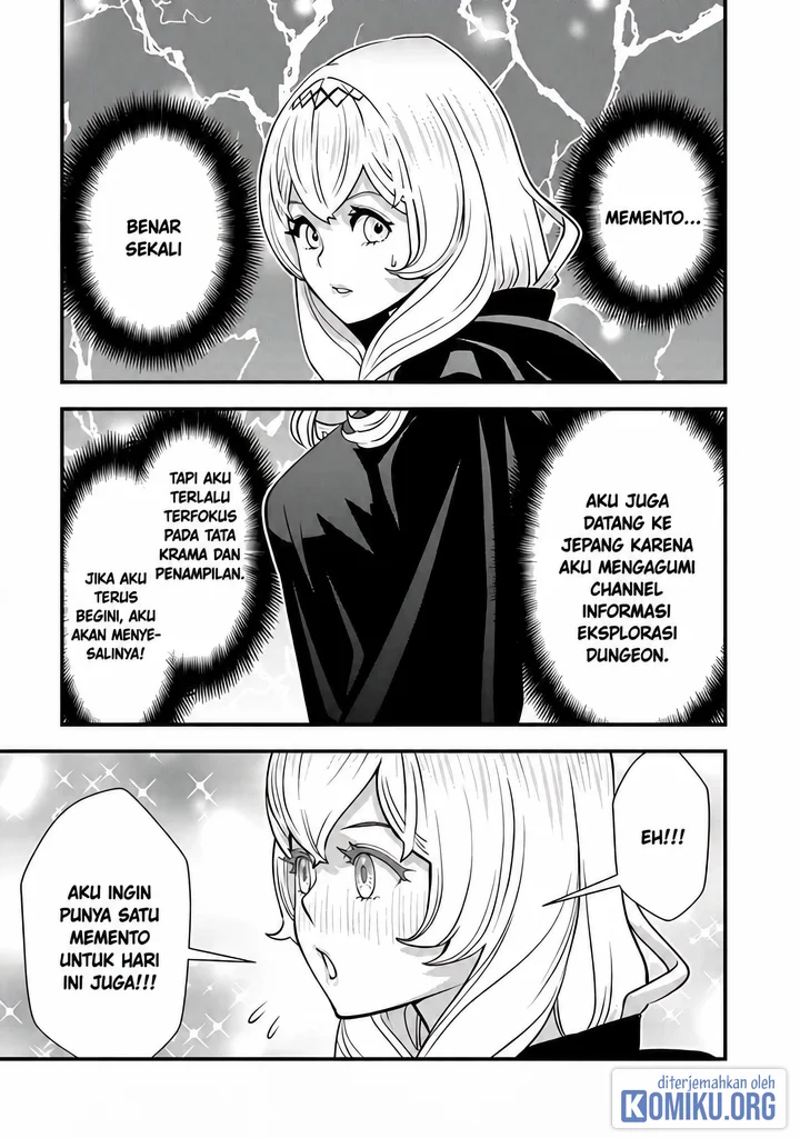 The Hero Returns From Another World Chapter 13 - halaman 11