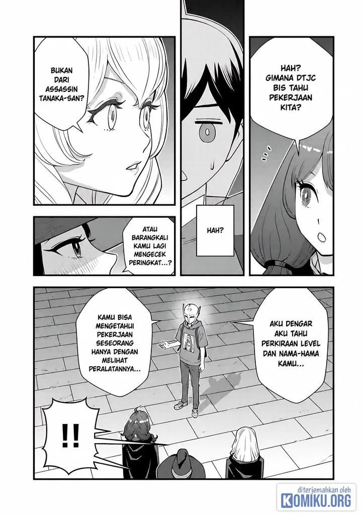 The Hero Returns From Another World Chapter 13 - halaman 26