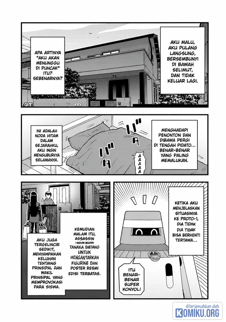The Hero Returns From Another World Chapter 13 - halaman 30