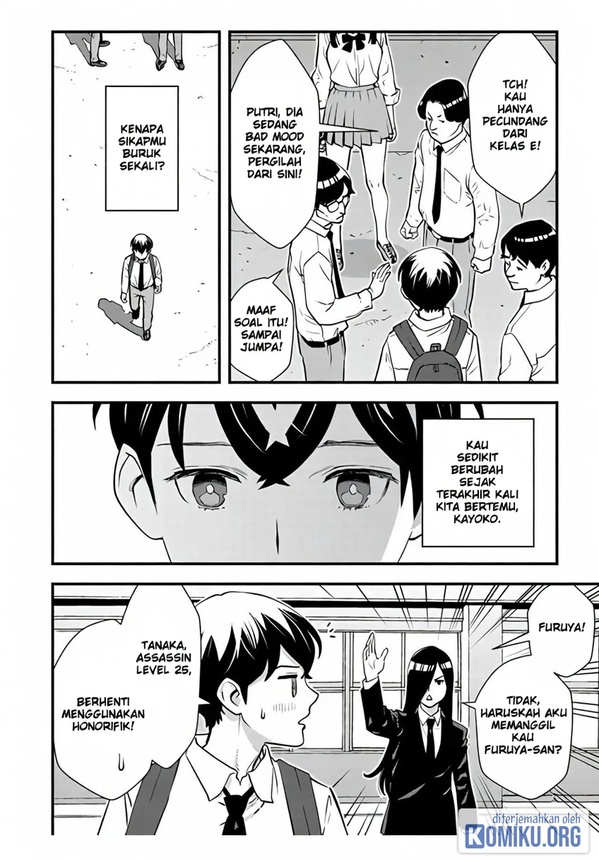The Hero Returns From Another World Chapter 14 - halaman 11