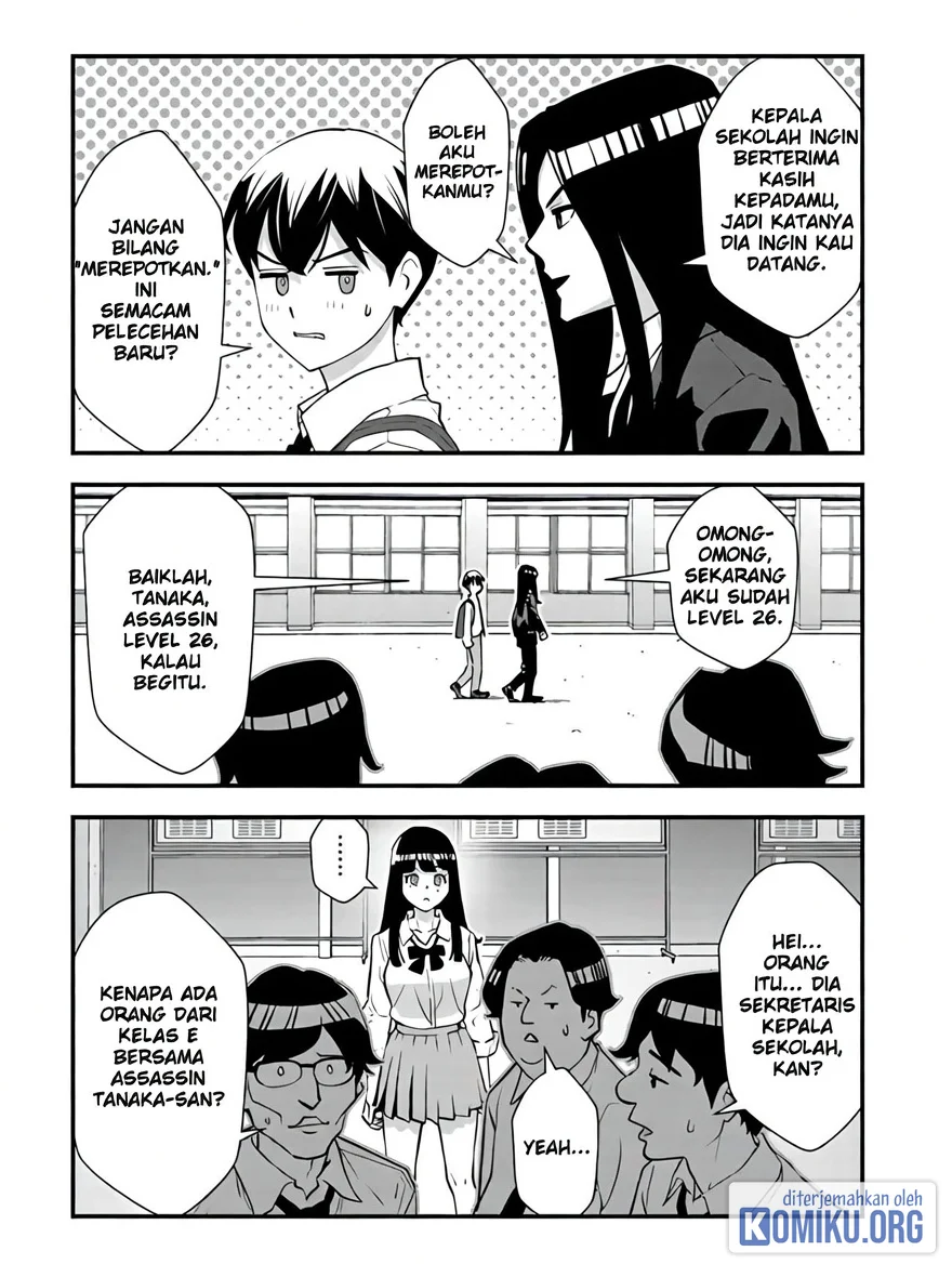 The Hero Returns From Another World Chapter 14 - halaman 12