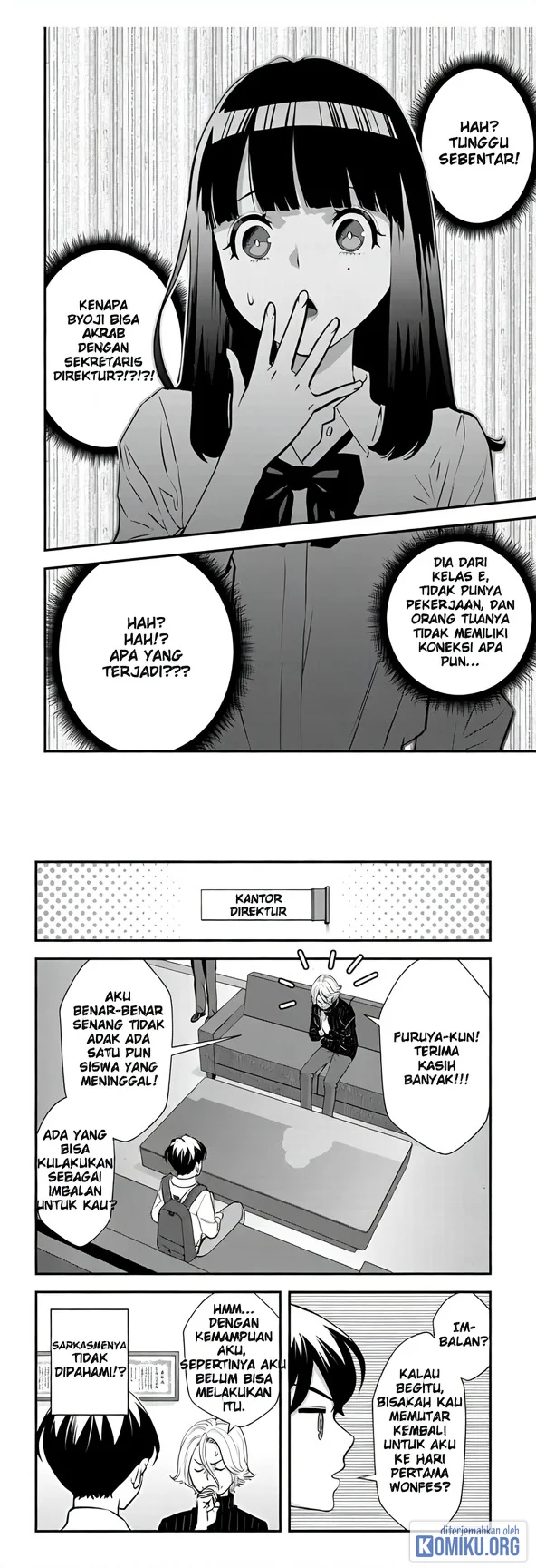 The Hero Returns From Another World Chapter 14 - halaman 13