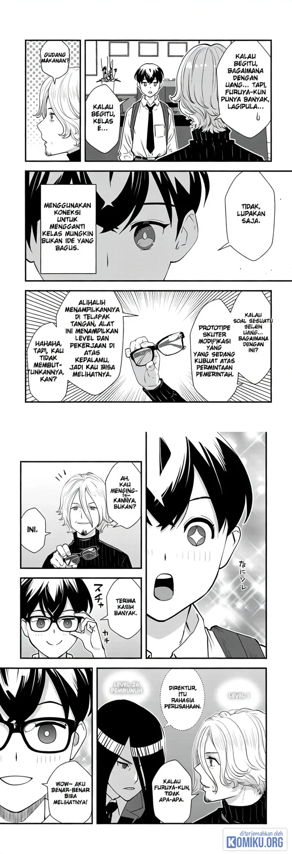 The Hero Returns From Another World Chapter 14 - halaman 14