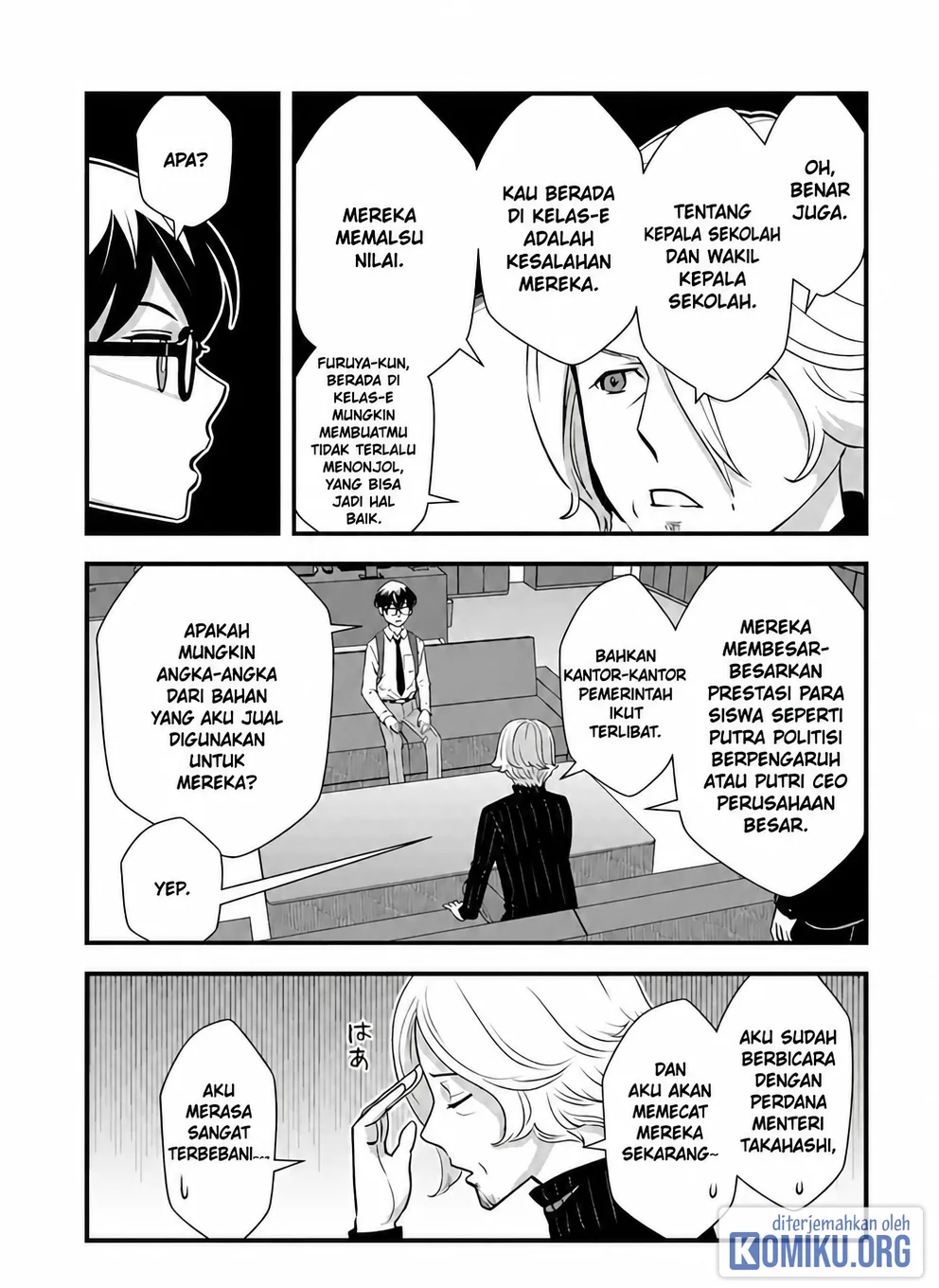 The Hero Returns From Another World Chapter 14 - halaman 15